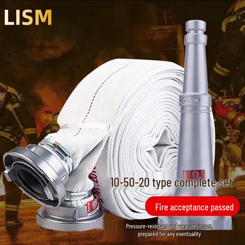 LISM Fire Hose Kit Hose + Connectors + Water Gun