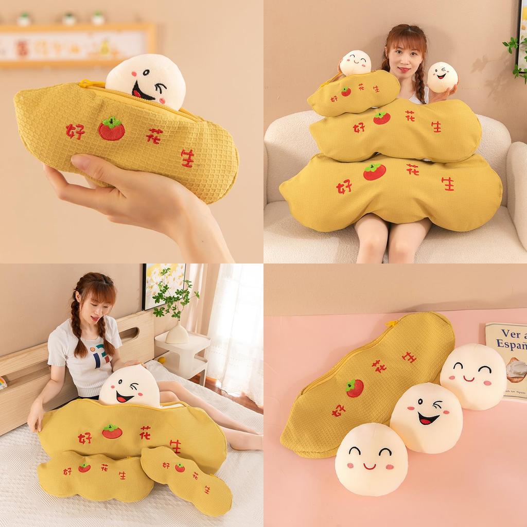 Original Peanut Plush Pillow Cute Soft Toy For Weddings And Birthdays 25cm To 90cm Sizes
