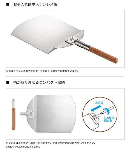 LOGOS Pá de Pizza 81062160 Camping Exterior Forno de Pizza