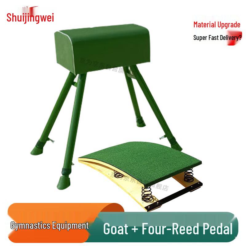 Gymnastics and Athletics Training Vaulting Equipment