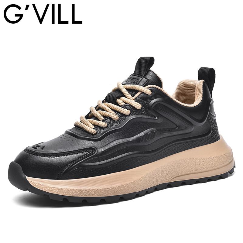 Guizhizubu Men s Thick-Sole Shock-Absorbing Casual Sneakers 41