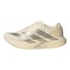adidas Adizero Evo SL Wonder White Dámske tenisky Krémová Cyber-Metalická Teplá Vanilka JR5841