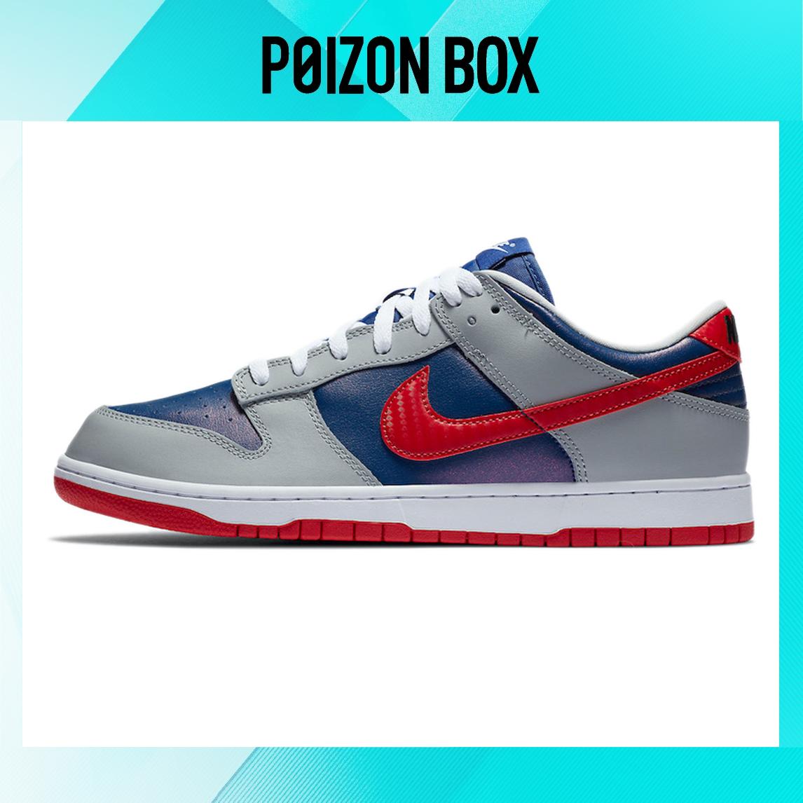 

кроссовки Nike Dunk Low Retro skate shoes Unisex CZ2667-400