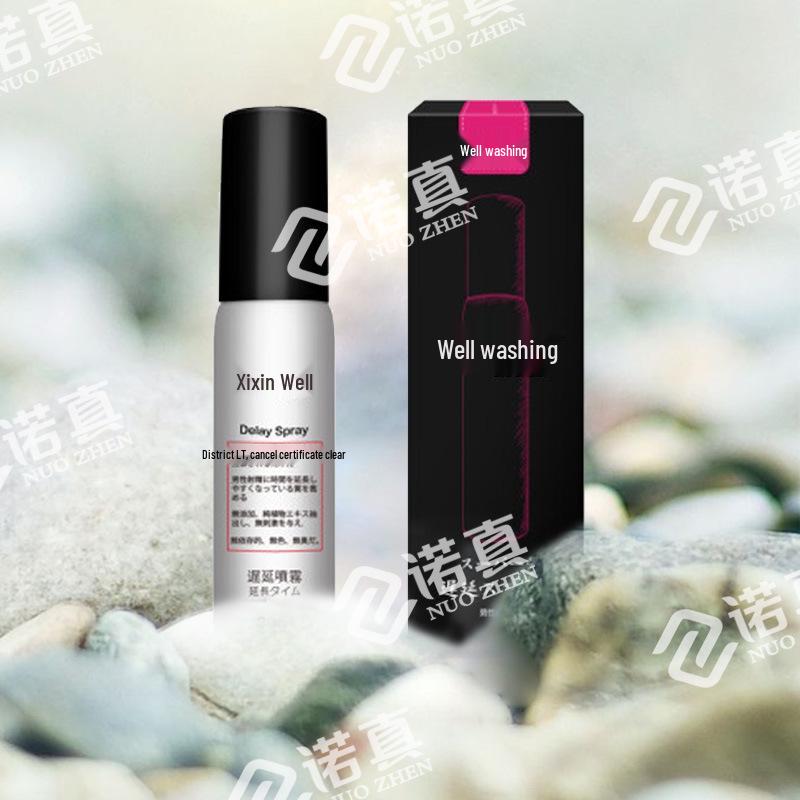 Shibui Delay Spray and Wipes for Men – Adult Lubricant, Oil-based Erotic Products