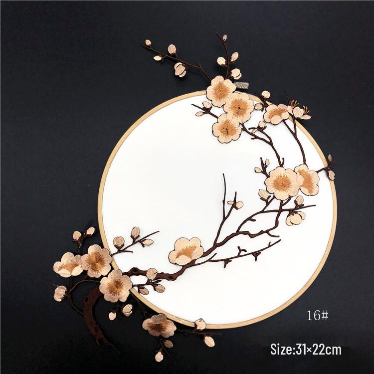 Plum Blossom Embroidery Cheongsam Patch - Chinese Style Decorative Flower Cloth Embellishment