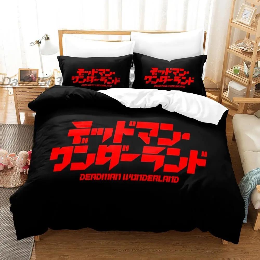 Deadman Wonderland Bedding Set Single Twin Full Queen King Size Bed Set Aldult Kid Bedroom Duvetcover Sets 3D Anime Bedding