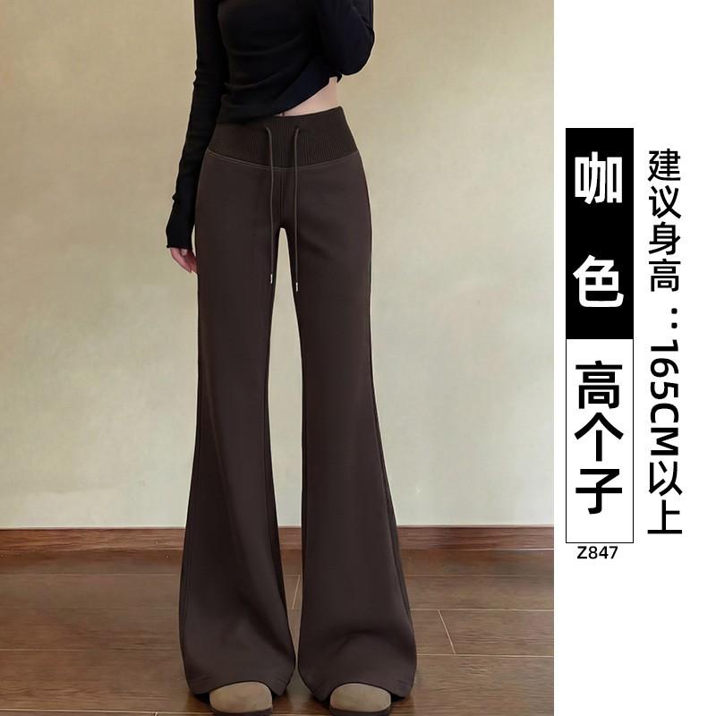 High-Waisted Relaxed Fit Flared Joggers Women - Slimming Wide-Leg Casual Pants In Gray Black Beige Rose Mauve