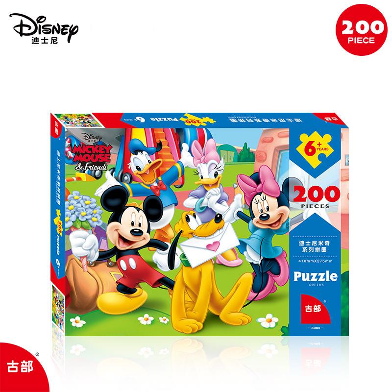 Пазл из 200 деталей Дисней лед Белоснежка снежная принцесса супер летающий человек бумажный пазл в коробке развивающие игрушки