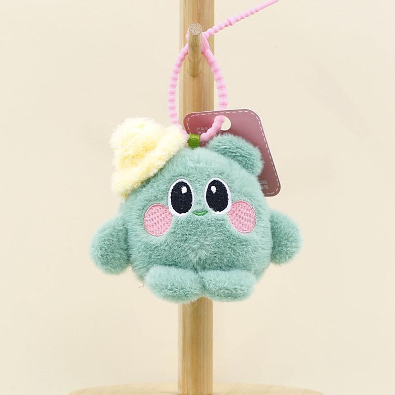 

Delightful Plush Toy Keychain Cute 3-inch Stuffed Animal Key Holder Lovely Bag Ornament зелёный