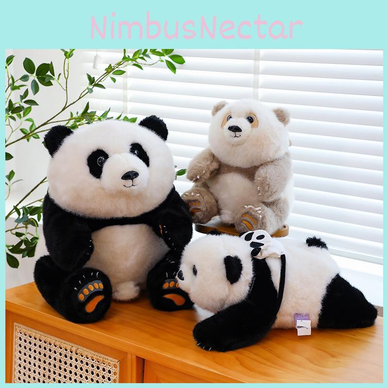 Hua Panda He Qizai Plush Toy Stuffed Animal Toy Cartoon Decoration Gift Kids