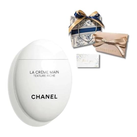 [Упакованный] CHANEL Крем для рук La Crme Man Riche 50 мл Подарочный набор