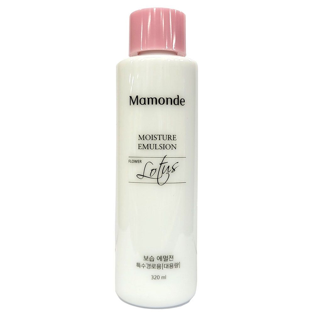 Deep BQEIKJWQ Moisturizing Women s Emulsion 320ml that forms a moisture protection film