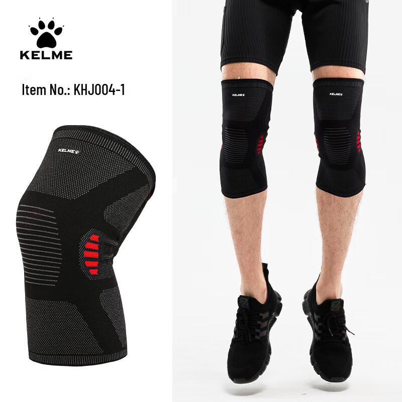 KELME Sports Knee Support Brace XL