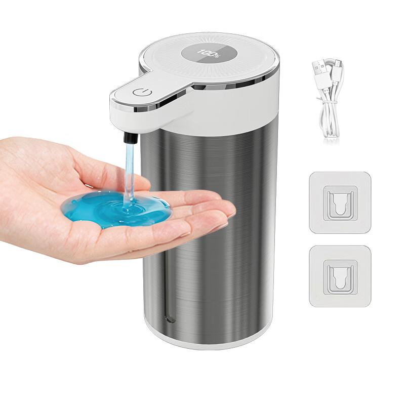 OIMG Automatic Induction Soap Dispenser