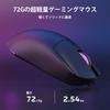 ATTACK SHARK x G6 Gaming Drei Verbindungen PAWW3311 24000 DPI RGB Maus mit einstellbaren 35G Max Fünf Huanyu 10 Millionen Zyklen Schlaf Ergonomisch