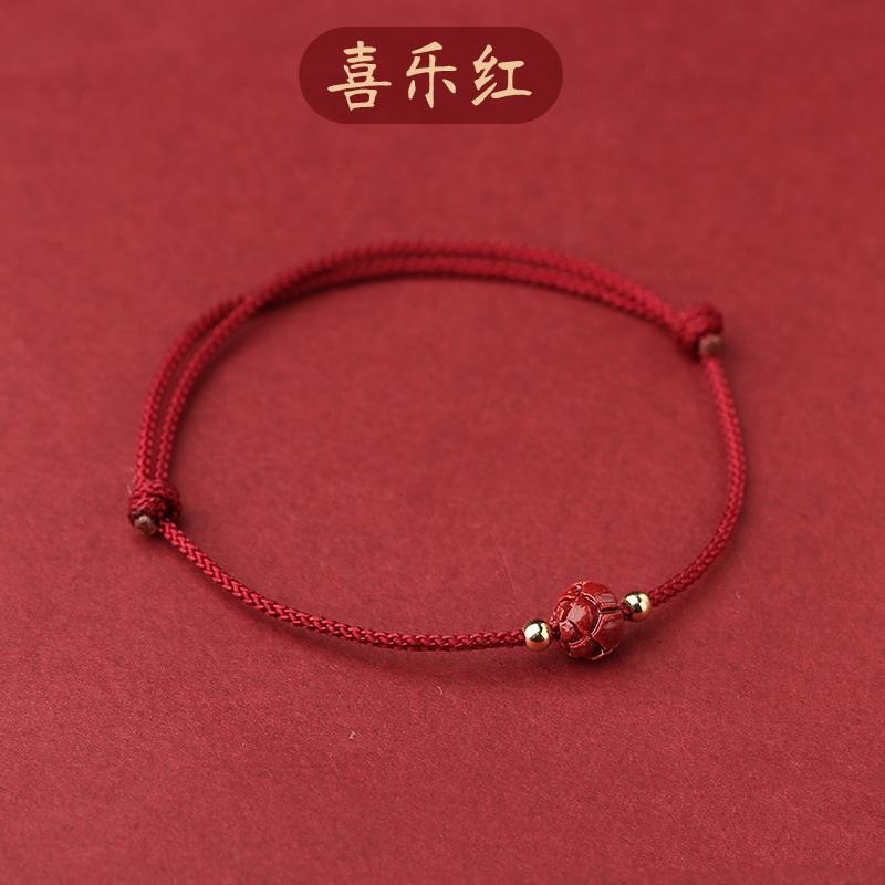 Glücksbringer Rotes Fadenarmband Herren Damen Tibetisch Buddhistisch Lotus Unendlichkeit Zinnober Perlen Handgeflochtene Seilarmbänder Party Schmuck