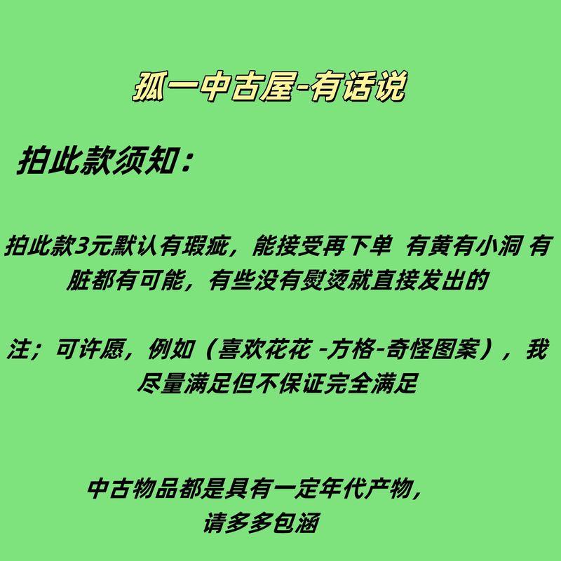 

Japanese Style Original Vintage Ancient Square Scarf Pure Cotton Women s Sweat-Absorbent Handkerchief Retro Artsy Old Money Style Scarf Scarf Flaw random hair (want to print)