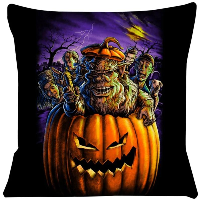 

Ernest Scared Stupid Cushion Cover Comfortable Short Plush Pillow Cases Chair Car Sofa Pillow Cover Home Decorative SJ-309 12x12Inch