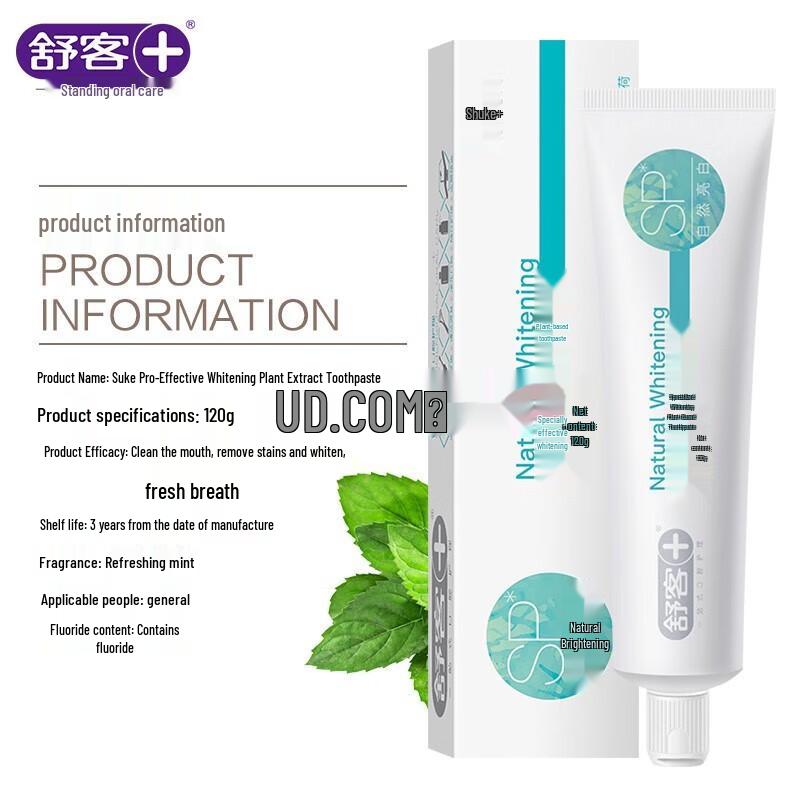 Shuke+ Toothpaste & Toothbrush Family Set