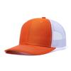 Gorra Richardson 112 con Visera Microcurvada para Camionero, Gorra de Malla para Sombra al Aire Libre, Gorra de Béisbol para Montañismo y Pesca