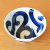 Stylish Donburi Bowl, Noodle Bowl, Rice Bowl, Dishware, Arita Ware, Hasami Ware, Large, 15.8cm, Made In Japan