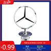 GLC GLB New W201 W220 2025 1Pcs 3D Zinc Alloy Car Front Hood Emblem Bonnet Label Badge for Mercedes Benz W203 W204 W205 W206 W2