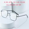 0 -0.5 -0.75 To -6.0 Women Men Square Anti Blue Rays Prescription Glasses For The Nearsighted Metal Hinge Myopia Spectacles
