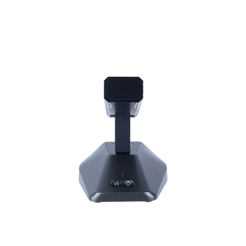 Itc Wired Conference Microphone (CN Version)