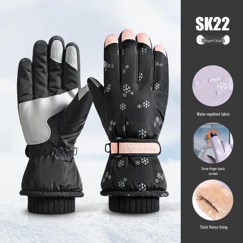 Golovejoy Women s Winter Ski Gloves One Size