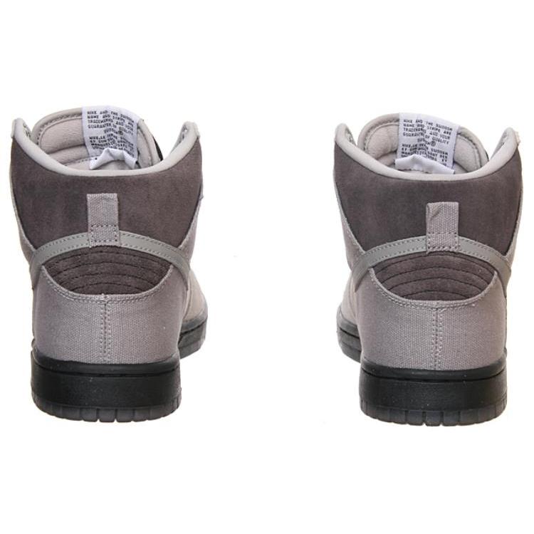 Nike Sb Dunk High Magnet Medium Grey 305050-006
