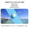 ECOFT for Coated Fishing Various Size Single Sizes and Boxed Mixed Sets for Deep and Shallow Sea Fishing Mixed Lead-Free Sinkers, 10g-200g, Spherical,