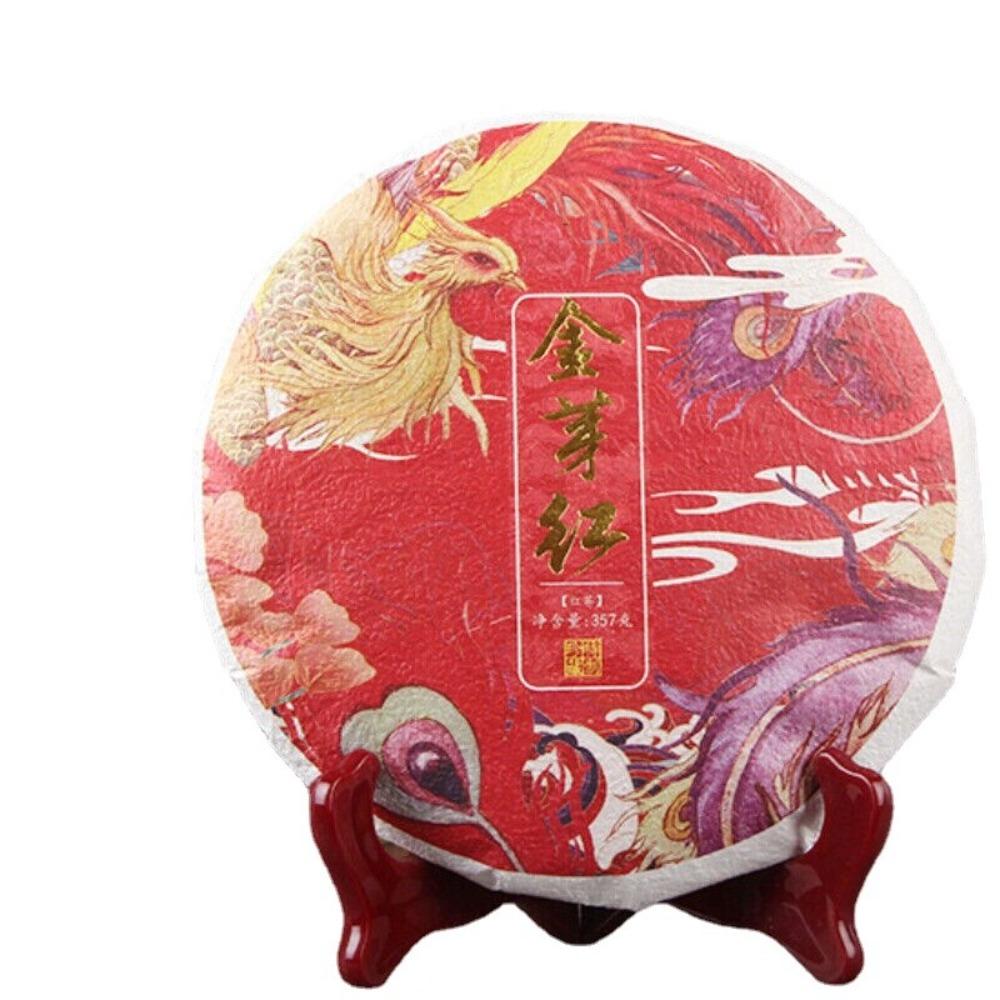 Yunnan Golden Buds Dian Hong Black Tea Cake 357g Organic