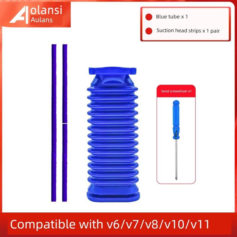 

Applicable to Dyson Vacuum Cleaner Accessories Dust Collecting Barrel V10/V11/12/V15/V8 Dust Cup Bottom Cover Seal Ring Card Position 1 Suction Head Hose + 1 Set of Velvet Strips