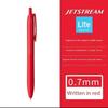 Новая шариковая ручка Uni Jetstream Легкое касание Чернила Противоскользящая Ультрагладкая Тихая Письмо Гелевые ручки Ограниченное качество Японские канцелярские принадлежности