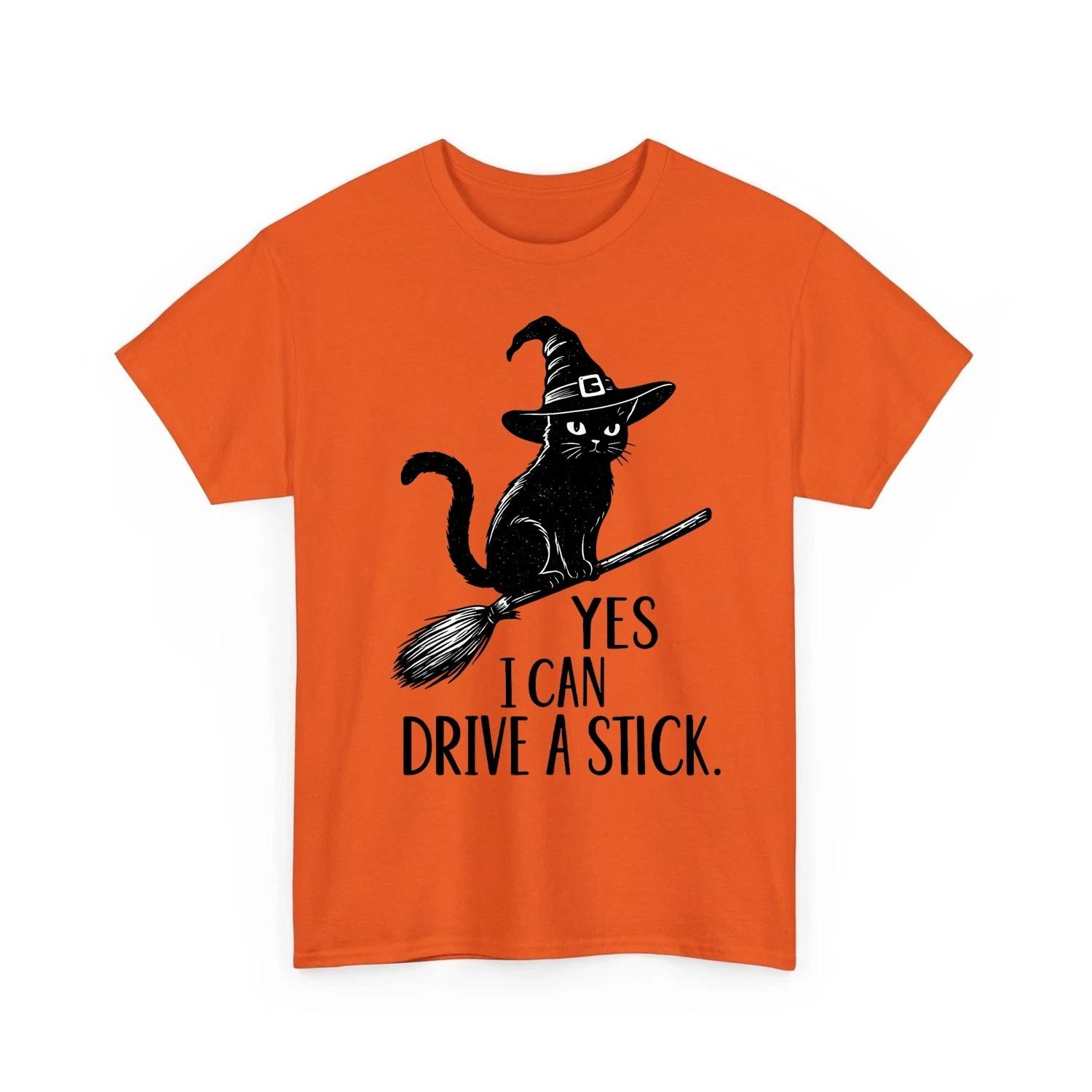 

Yes I Can Drive A Stick Funny Halloween Cat Spooky Witch Unisex T-Shirt XL