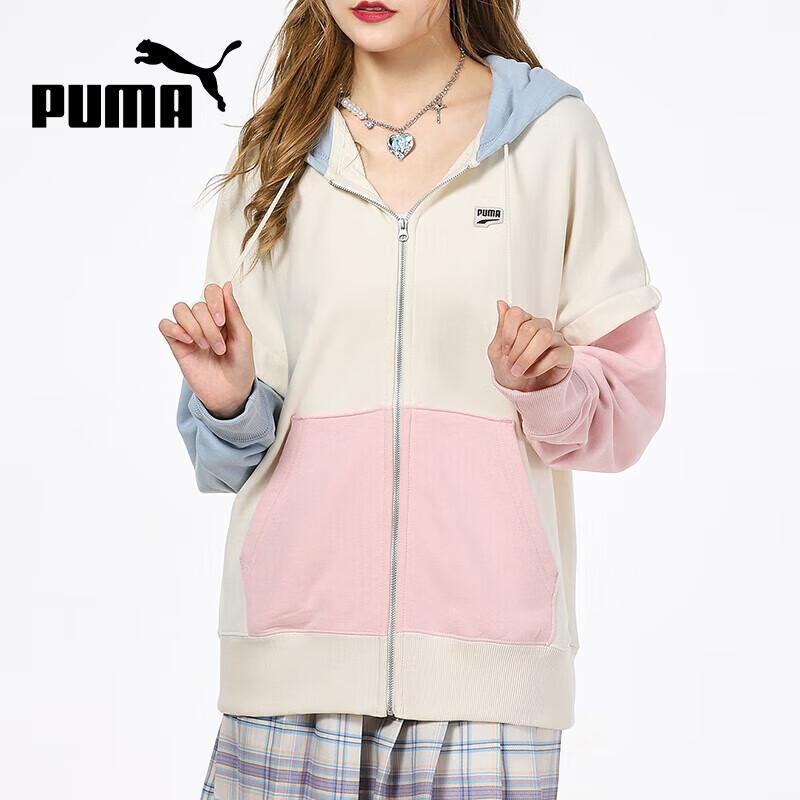 PUMA Hooded Running & Training Windbreaker Jacket S