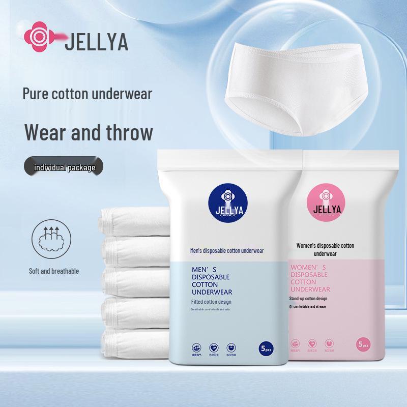 Jieliya Unisex Disposable Cotton Underwear - Travel & Daily Use, Wash-Free, Suitable for Pregnant and Postpartum Women