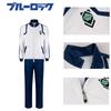 Lock Blue Cosplay Isagi Yoichi Bachira Meguru Chigiri Hyouma Sport Uniform Suit