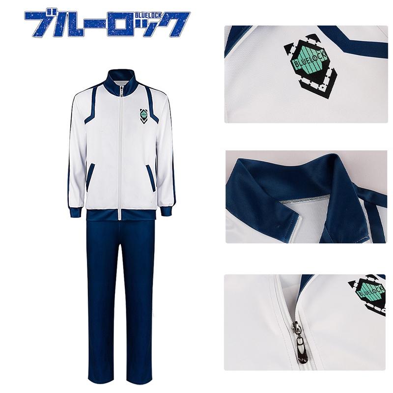 Bluelock Cosplay Costume Athletic Wear For Fans Of This Thrilling Manga Series