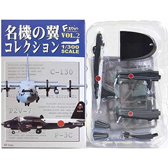 

Famous Wings Collection Maritime Force 4th Air Group 3rd Air Corps Single Item [2B] F-Toys 1/300 Vol.2 P2V-7 Self-Defense