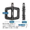 GORIX Bicycle Pedals and Lightweight Nylon Flat Rotates 3 Pins Compatible with Road Cross and Other for Commuting to Work or School [Durable Pedals]