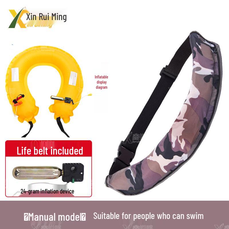 Xinruiming Portable Inflatable Life Belt Manual