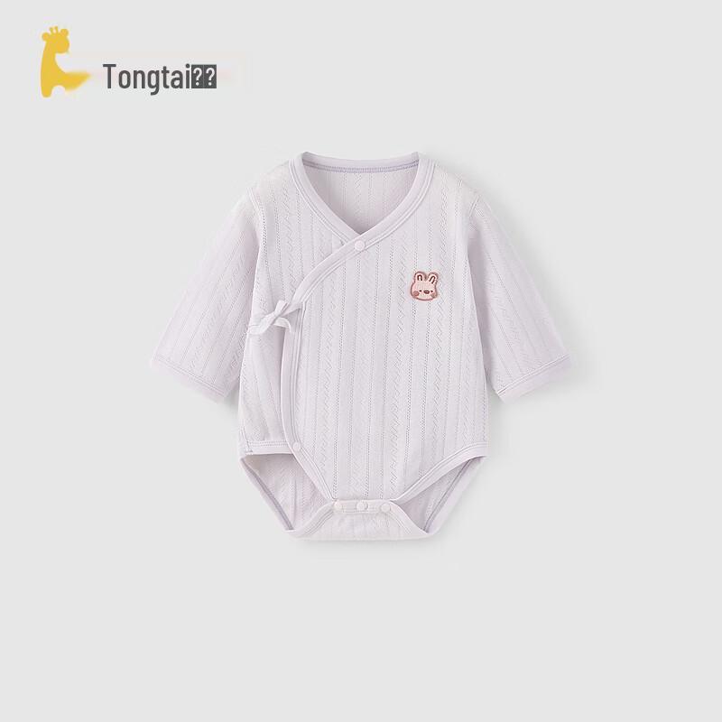 

TONGTAI Baby Summer Modal Cotton Bodysuit