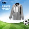 Youth Unisex Pro Football Long Sleeve Polo Shirt