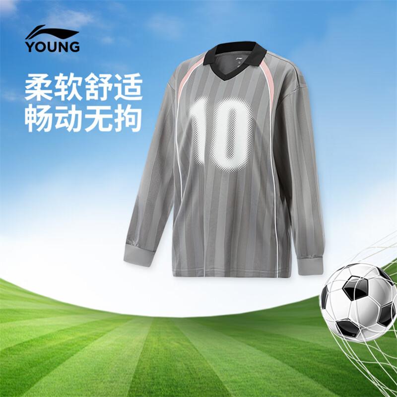 

LI-NING Youth Unisex Pro Football Long Sleeve Polo Shirt S