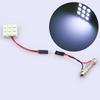 Festoon T10 BA9S LED Panel Dome Lights Car Auto Vehicle Interior Reading Light White Roof Dome Lamp 5050 6/9/12/15/24SMD