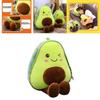 Fun And Soft Avocado Plush Toy For Kids Skin-friendly And Super Comfortable!