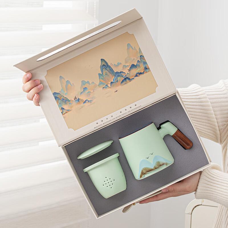 Deouxingguang Distant Mountain Ceramic Mug with Lid