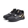 Kyrie Flytrap 2 EP 'Metallic Gold' AO4438-002 Men's Shoes