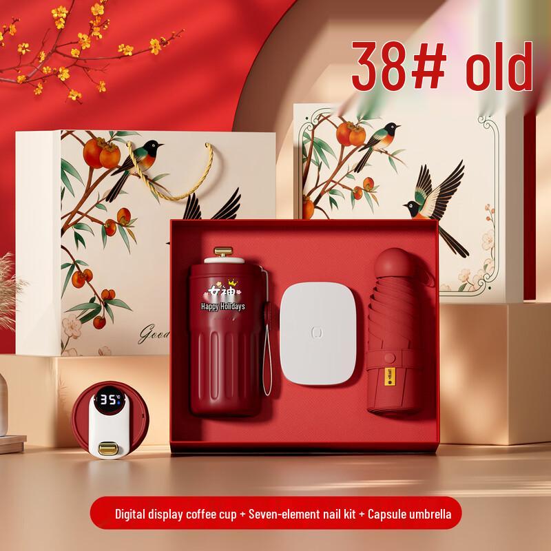 Women s Day Employee Welfare Gift Set